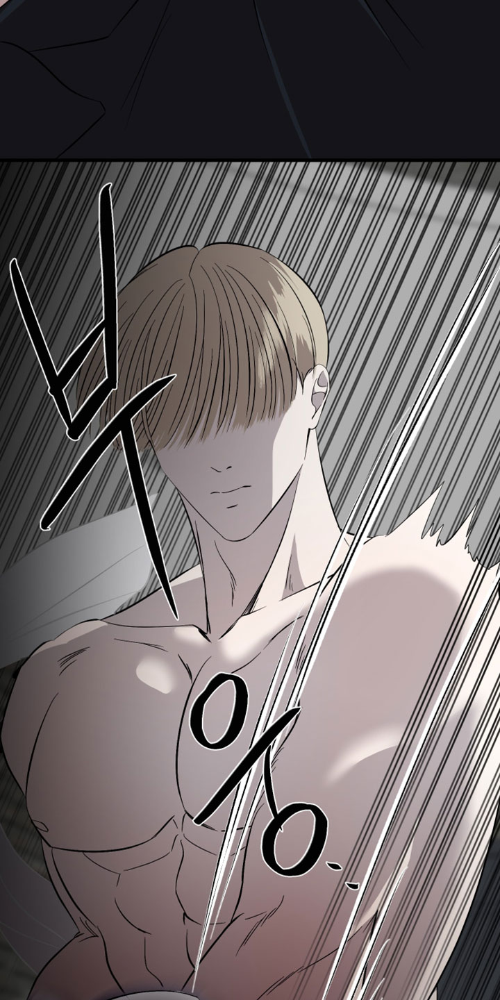 错位的爱电视剧全集漫画,第85章：【第二季】不要脸的家伙1图