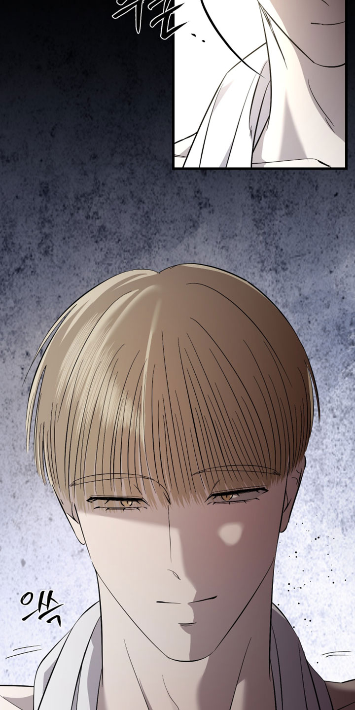 错位的爱错位婚姻全集完整版漫画,第85章：【第二季】不要脸的家伙1图