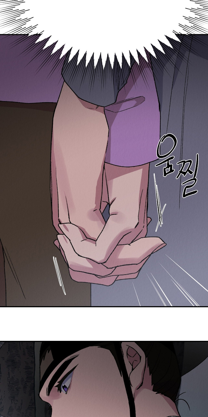 烙印之塔一日游在哪里漫画,第55章：我们会死嘛3图