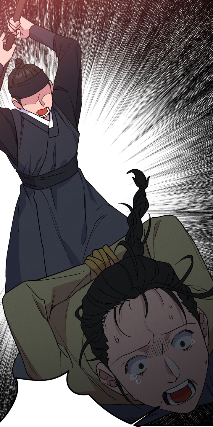 烙印的近义词漫画,第57章：不想死3图