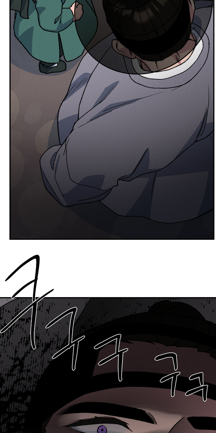 烙印之塔一日游的任务在哪领漫画,第56章：这些家伙2图