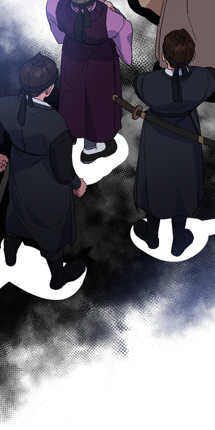 烙印之塔一日游在哪里漫画,第54章：我害怕1图