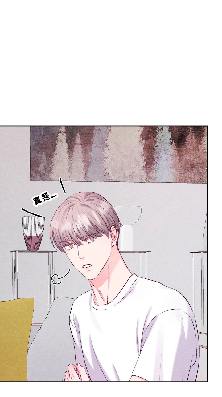 暧昧教学漫画,第58章：多亏你了2图
