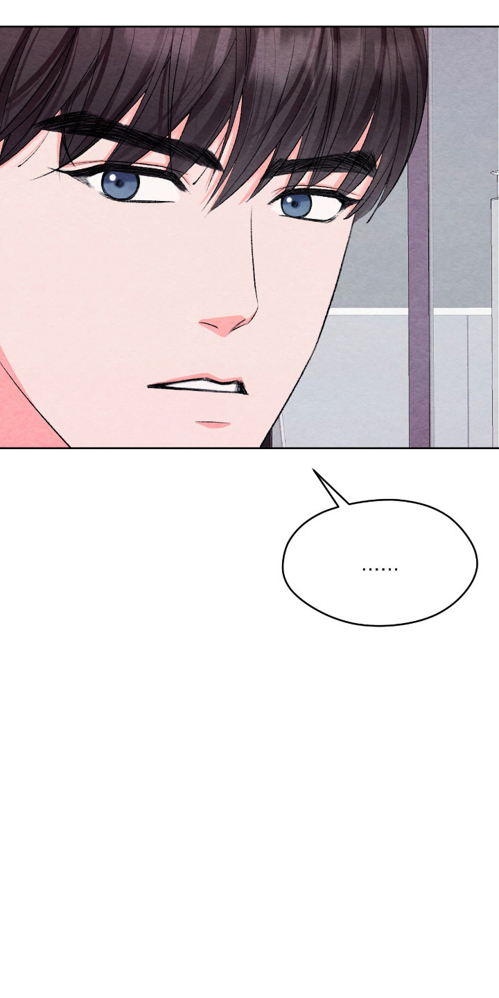 暧昧教学漫画,第58章：多亏你了5图