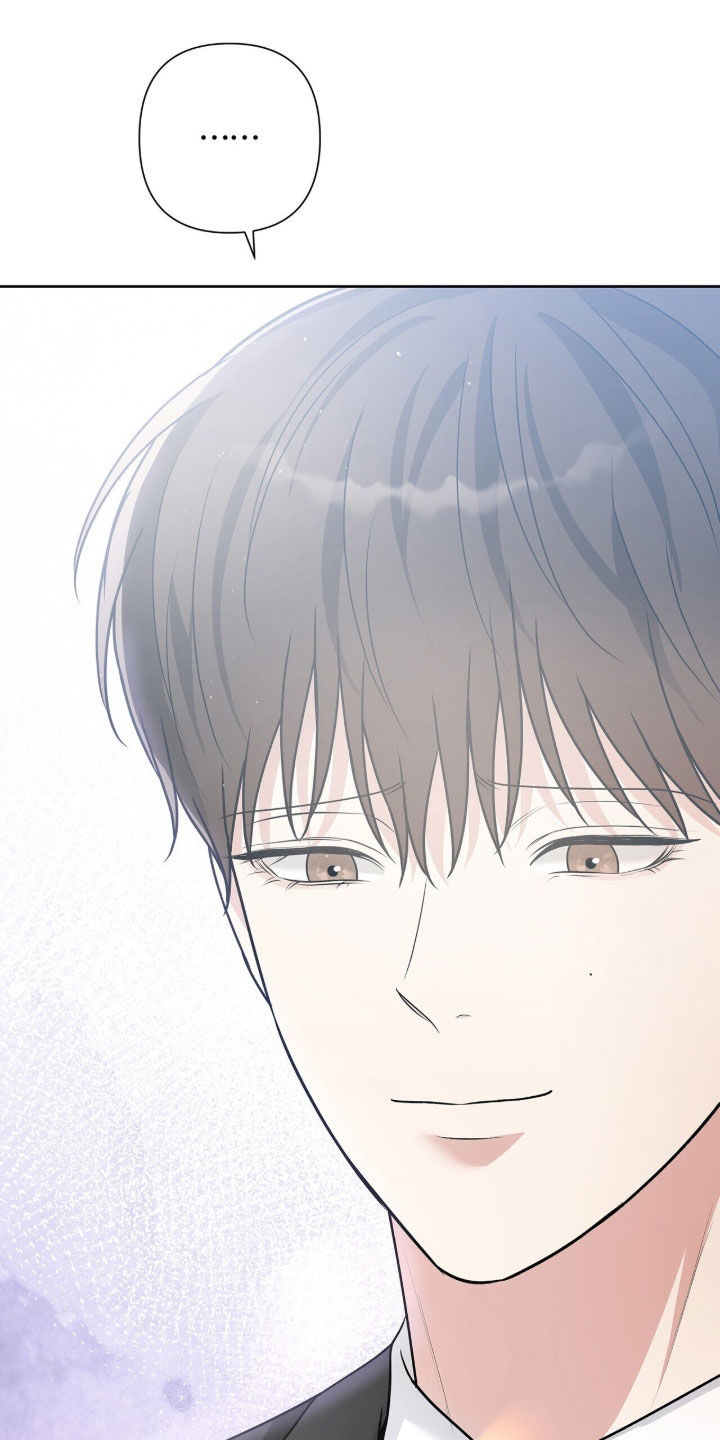 机长密约漫画,第76章：想远离5图