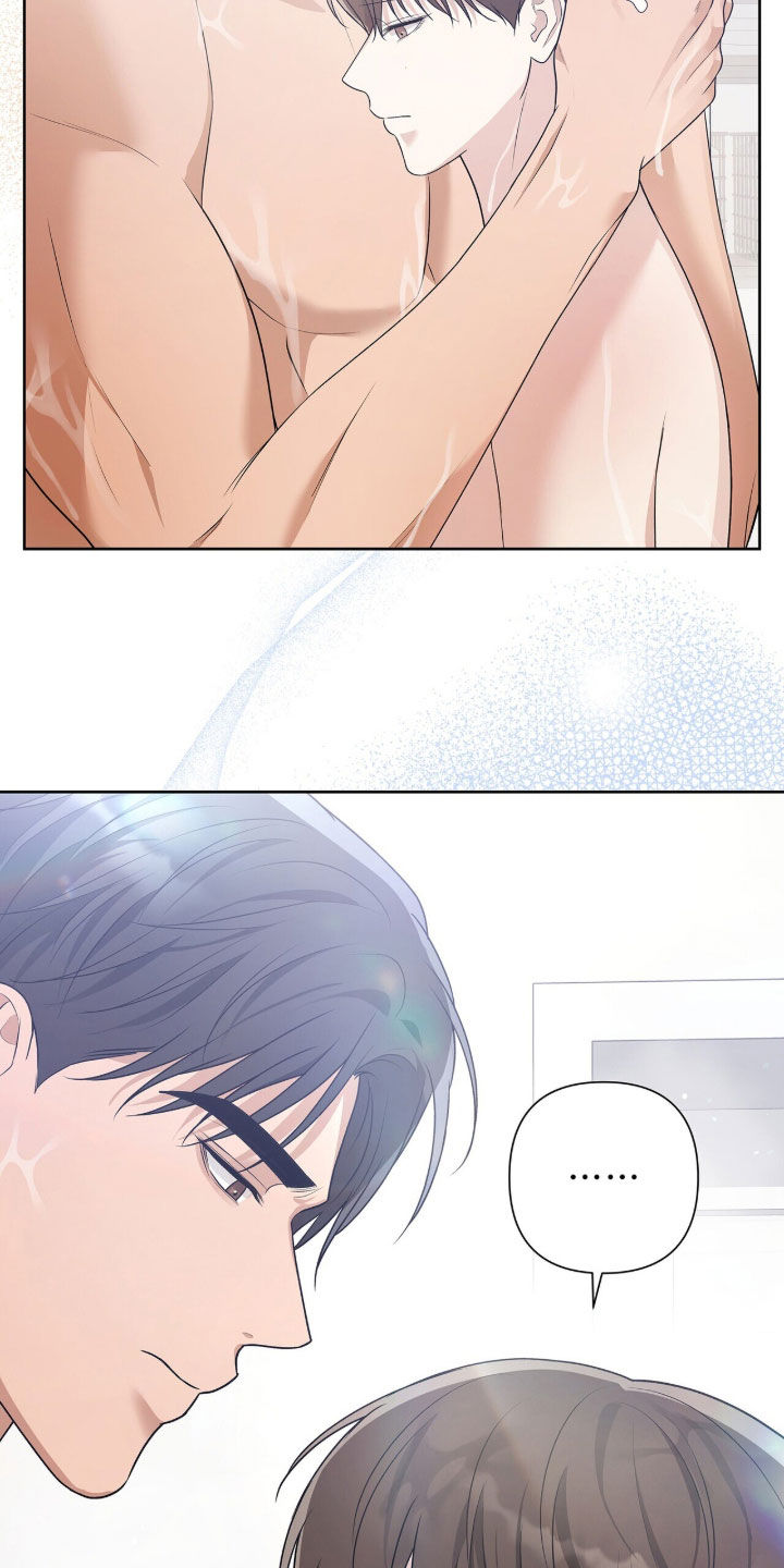 机长密约漫画,第80章：真的很喜欢你1图