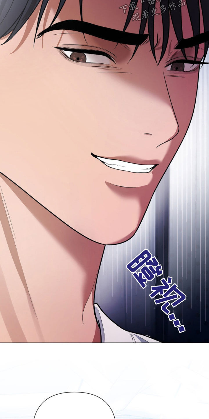 机长密约漫画,第78章：更悲惨的事2图