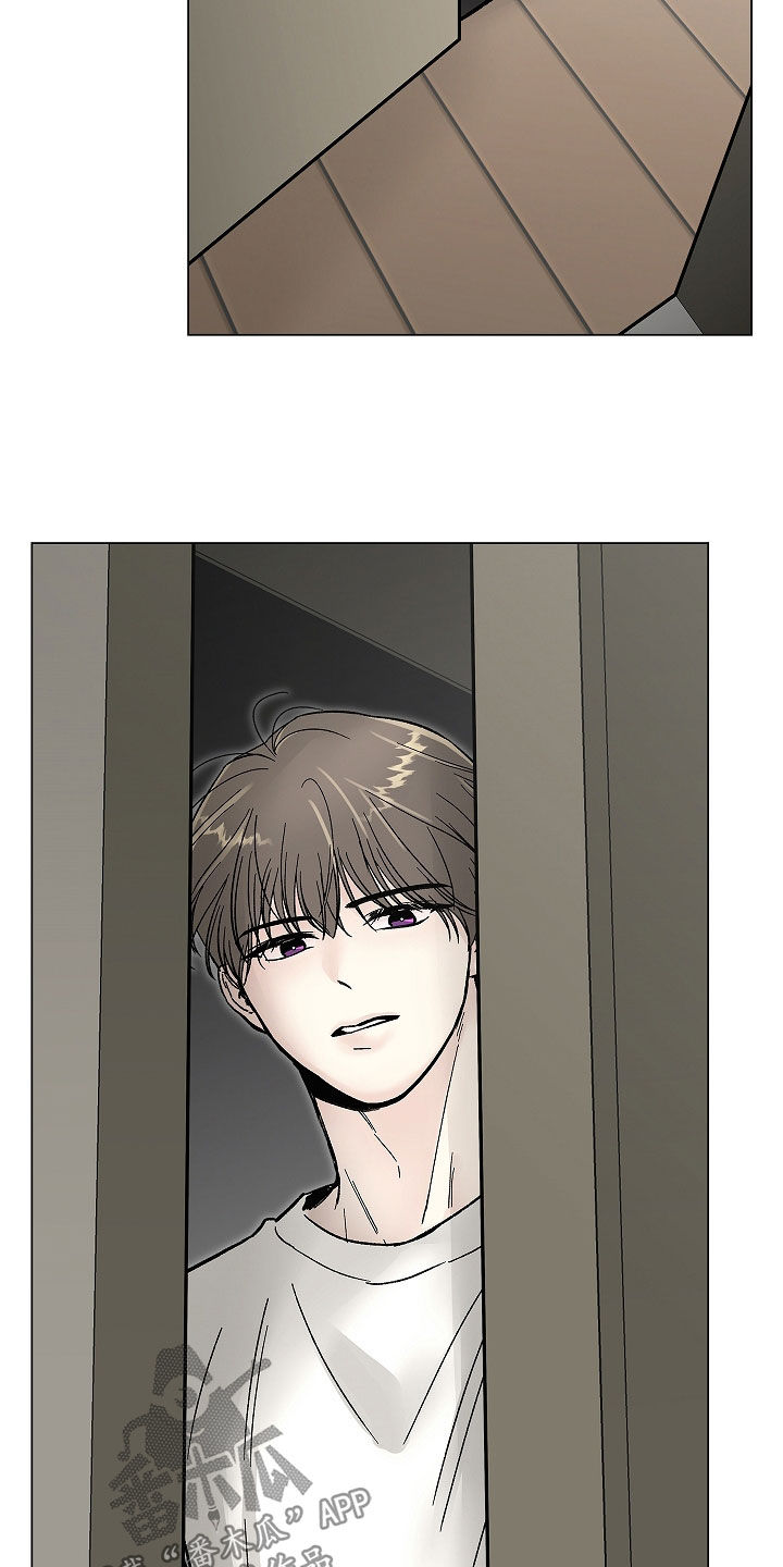黄色禁区网站漫画,第60章：前秘书2图