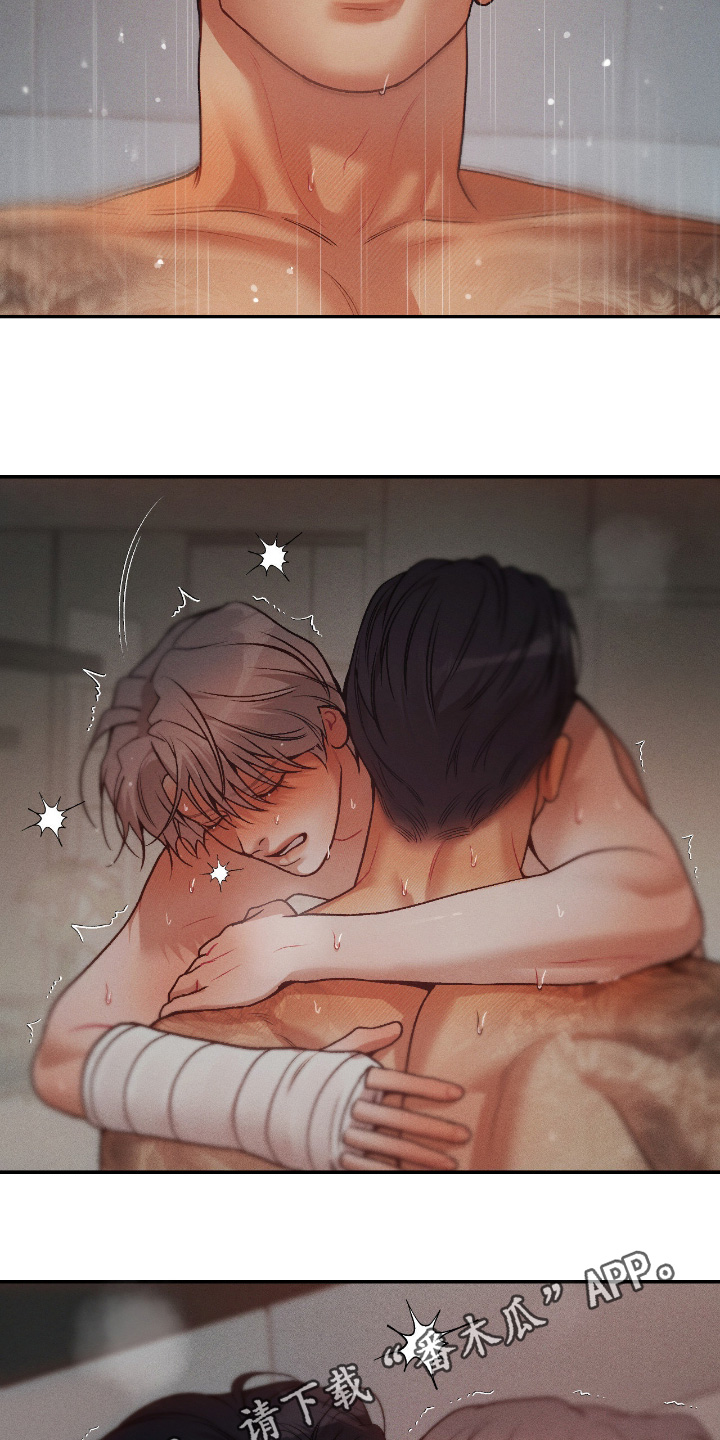 点燃的罪孽漫画,第52章：不要走3图