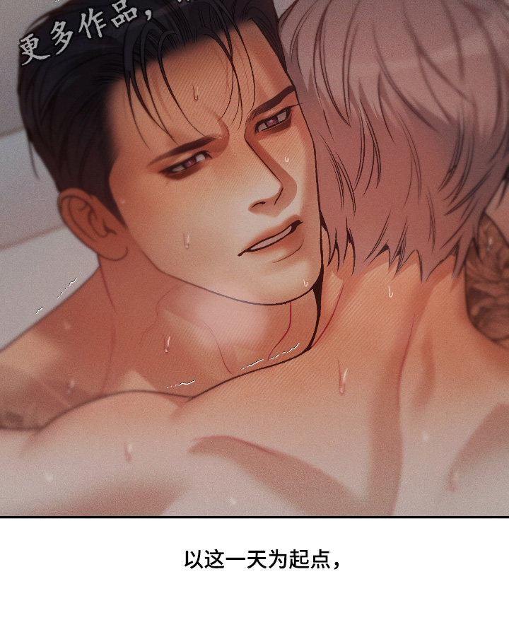 点燃的罪孽漫画,第52章：不要走4图