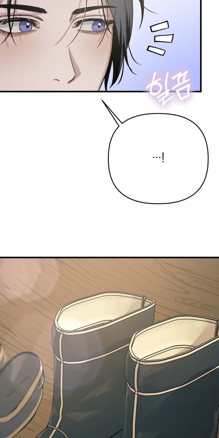 孽脉情缘漫画,第38章：【第二季】买木鞋1图