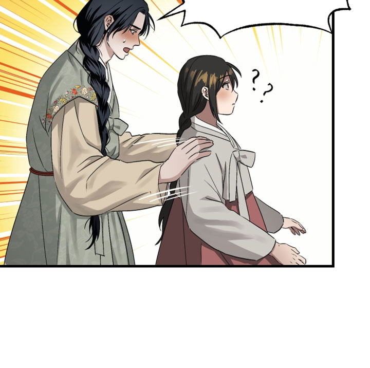 孽脉情缘漫画,第38章：【第二季】买木鞋3图