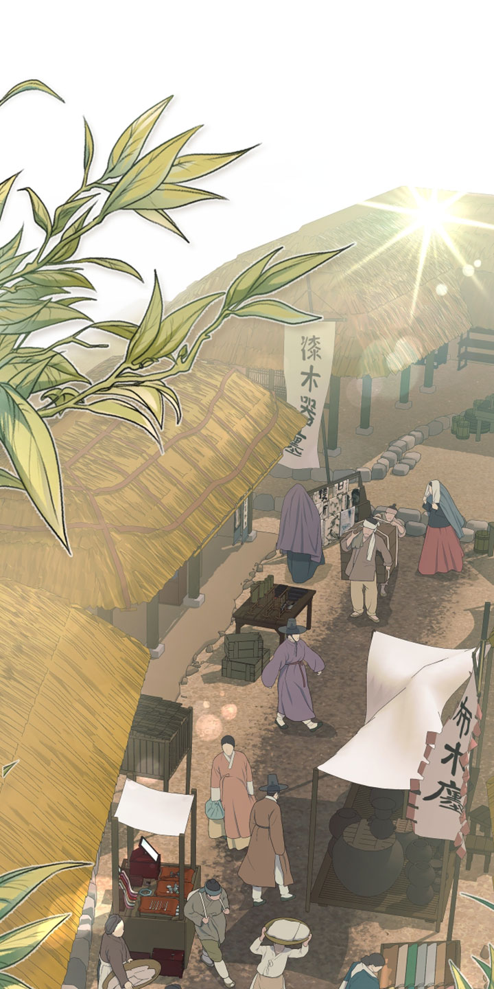 孽脉情缘漫画,第38章：【第二季】买木鞋4图