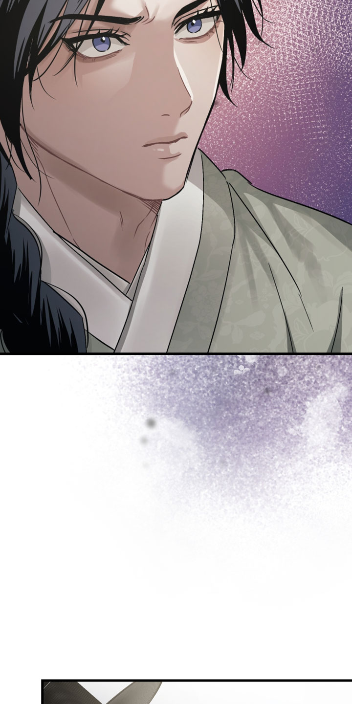 孽脉情缘漫画,第39章：【第二季】放过他有那么难吗3图