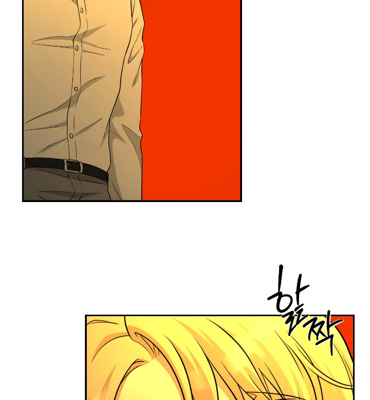 味觉陷阱漫画,第56章：拜托4图