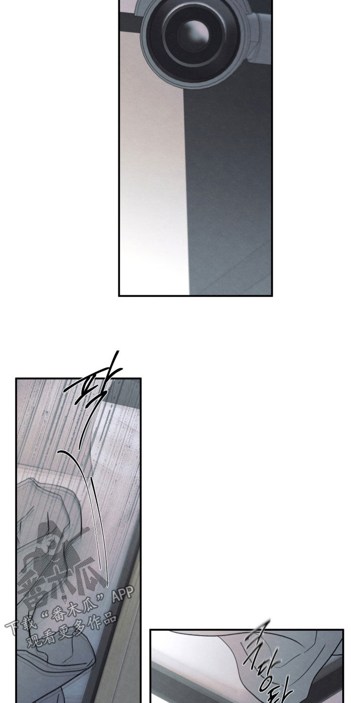 模糊的边缘漫画,第195章：【第二季】软禁2图
