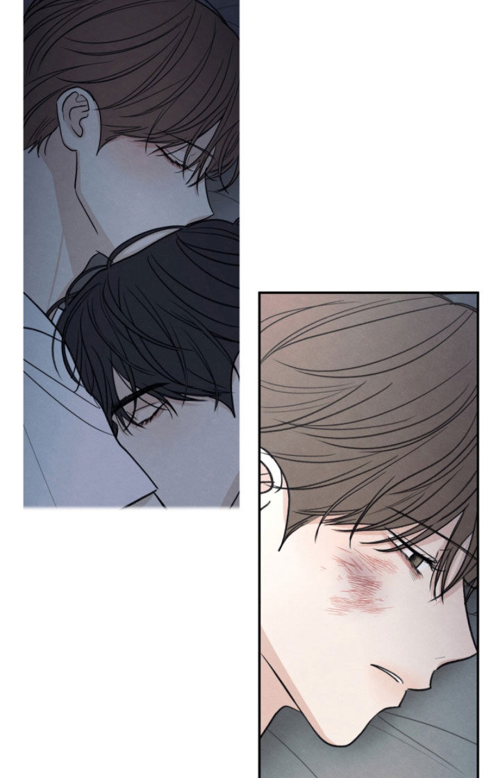 模糊的边缘漫画,第196章：【第二季】不是简单的问题1图