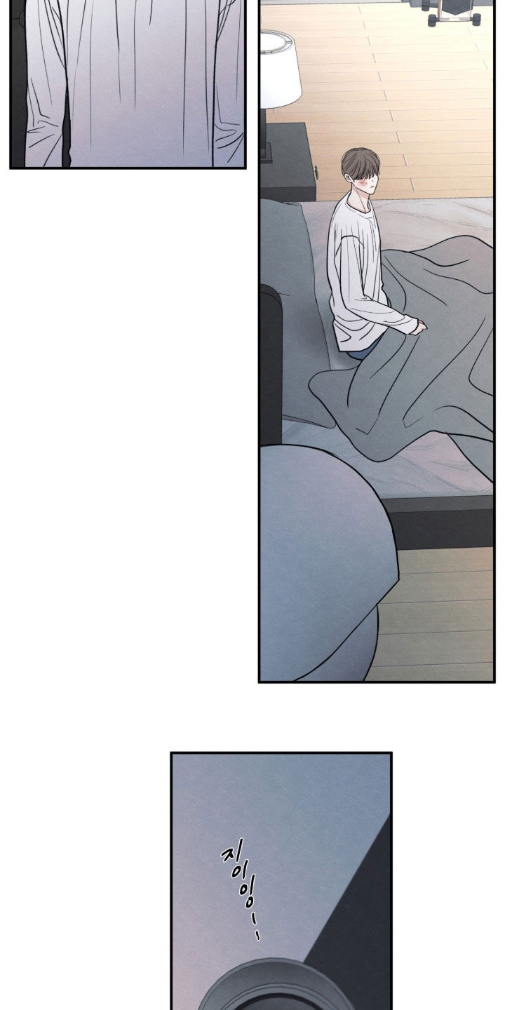 模糊的边缘漫画,第195章：【第二季】软禁1图