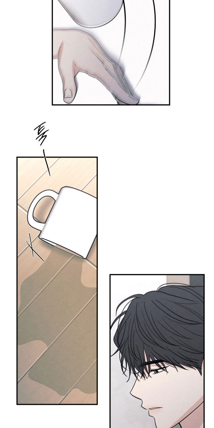 模糊的边缘漫画,第195章：【第二季】软禁4图