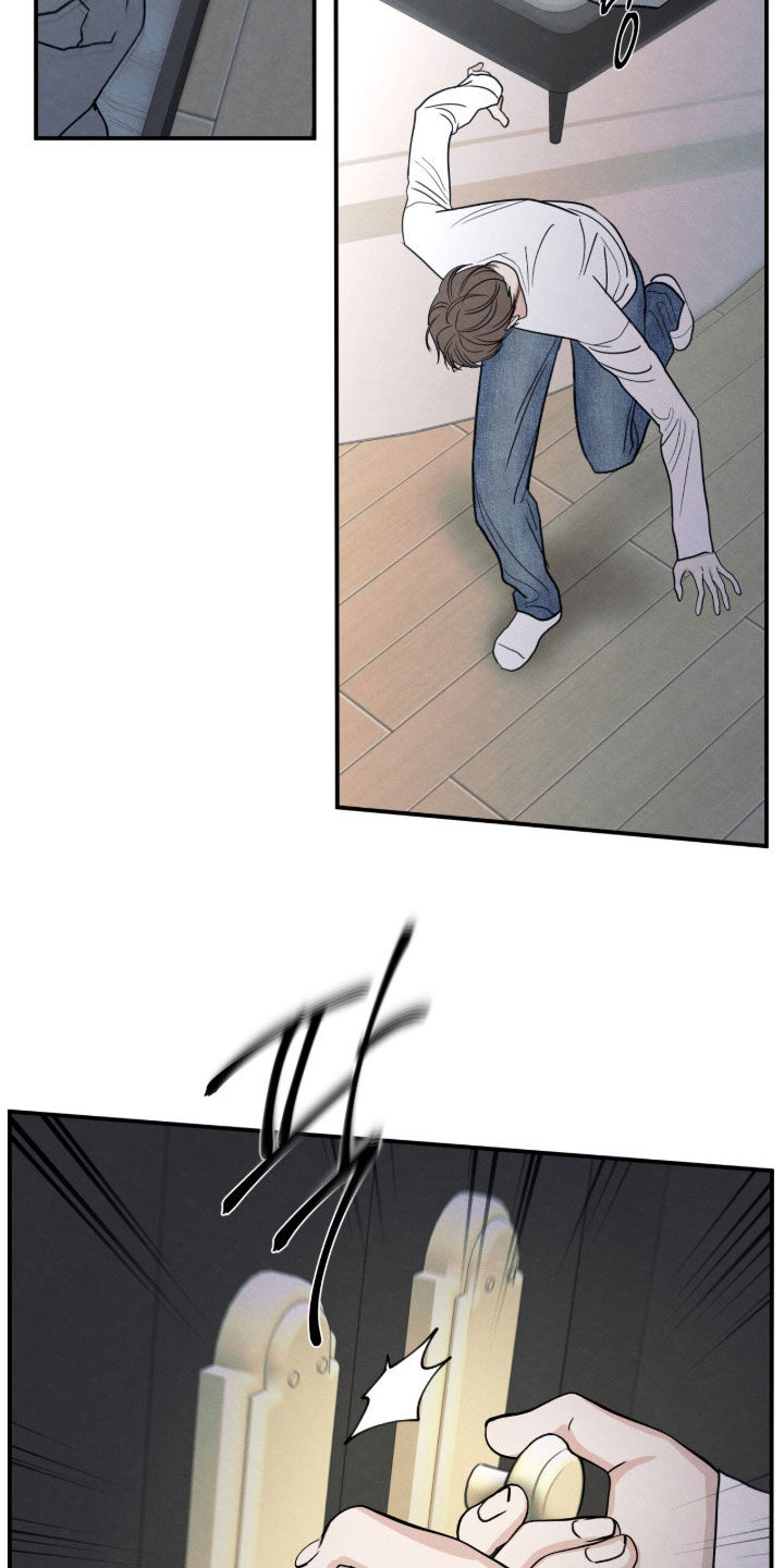 模糊的边缘漫画,第195章：【第二季】软禁3图