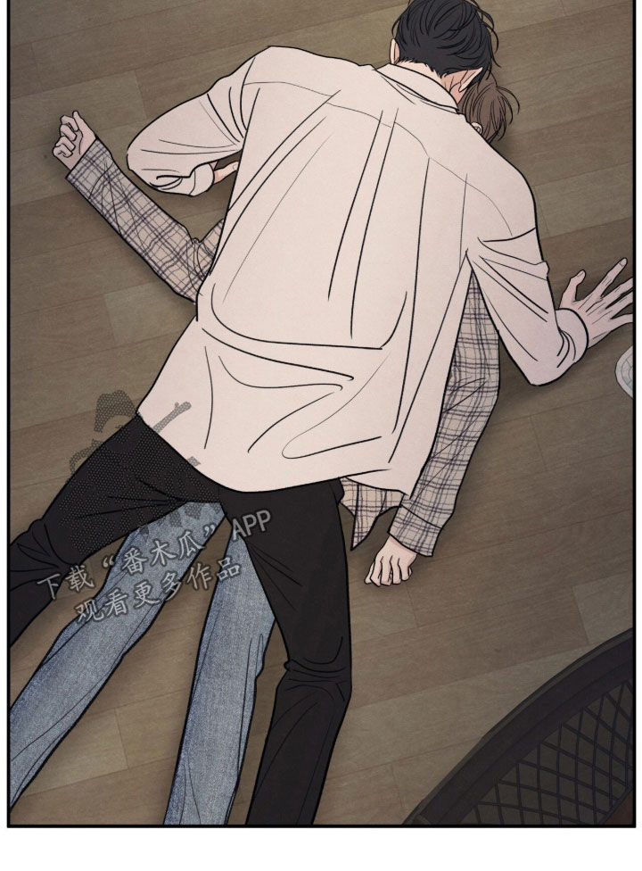 模糊的边缘最新漫画,第194章：【第二季】是你的错1图