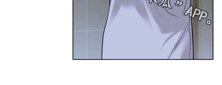 白夜赎罪漫画,第72章：记者会5图