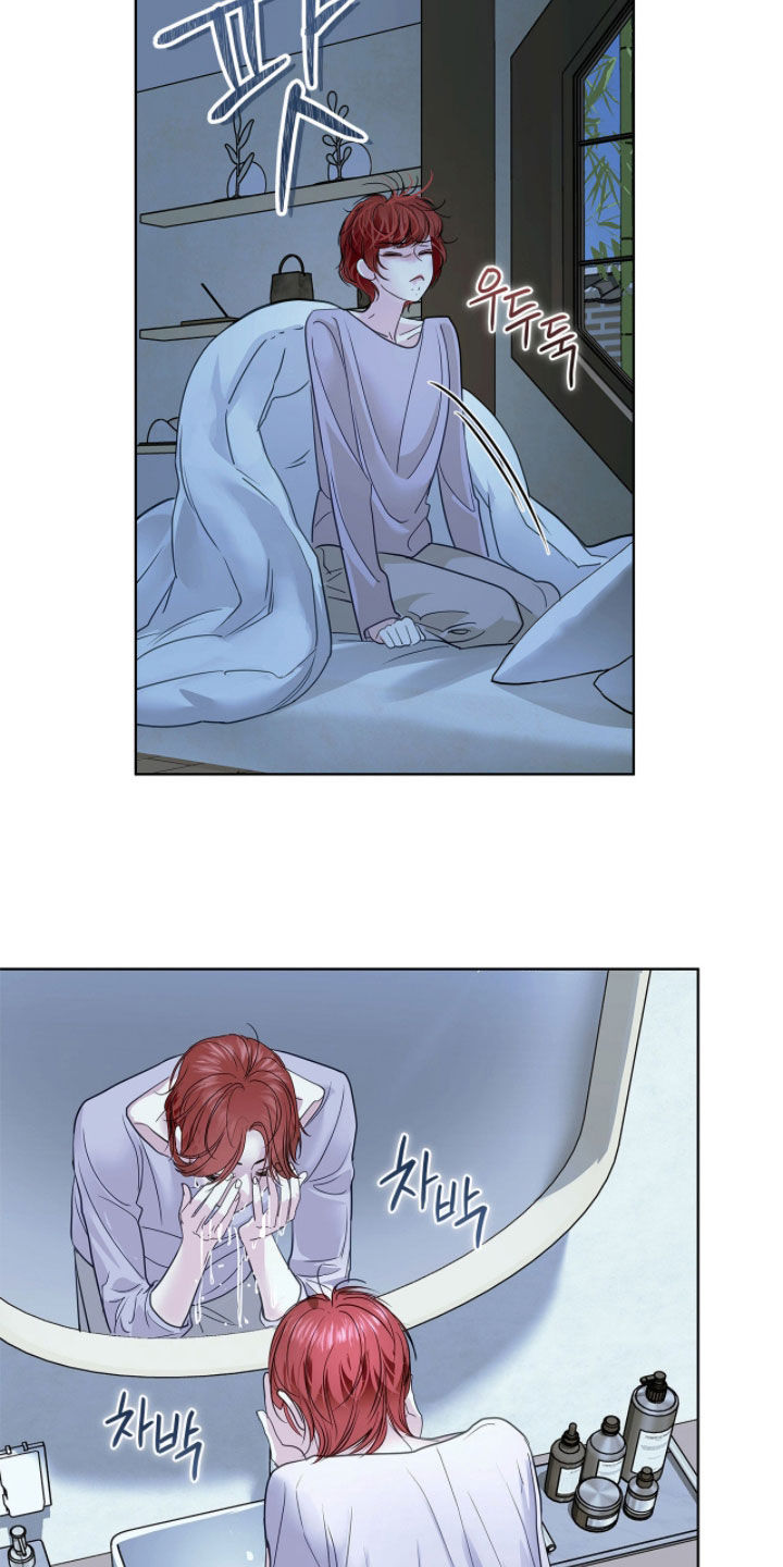 白夜赎罪漫画,第72章：记者会3图