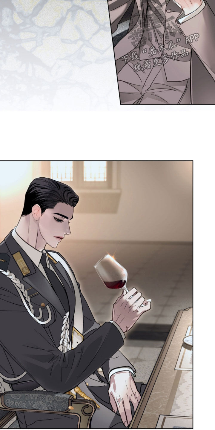 白夜赎罪漫画,第76章：被发现了4图