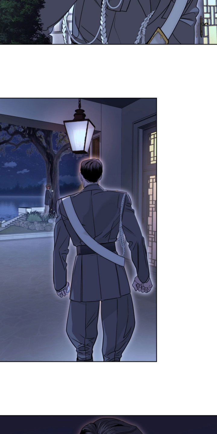 白夜赎罪漫画,第76章：被发现了5图