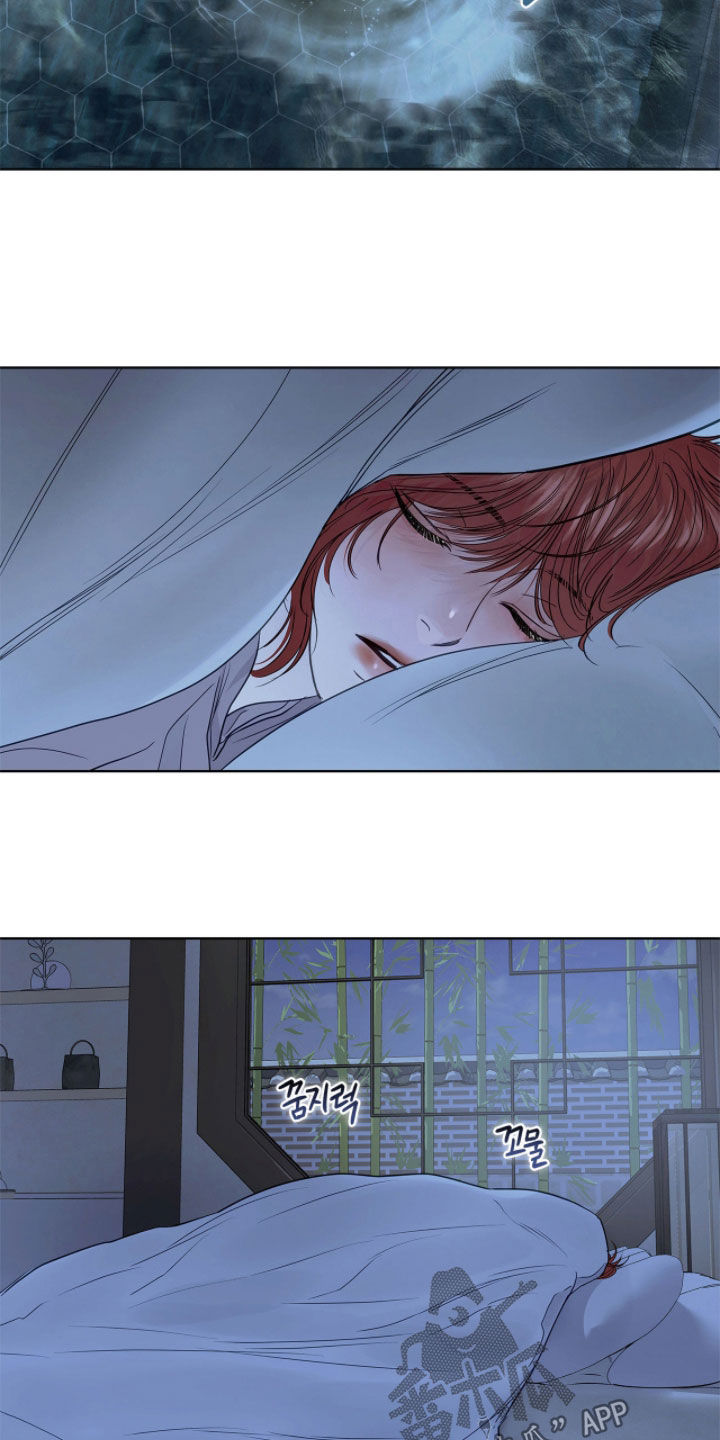 白夜赎罪漫画,第72章：记者会1图