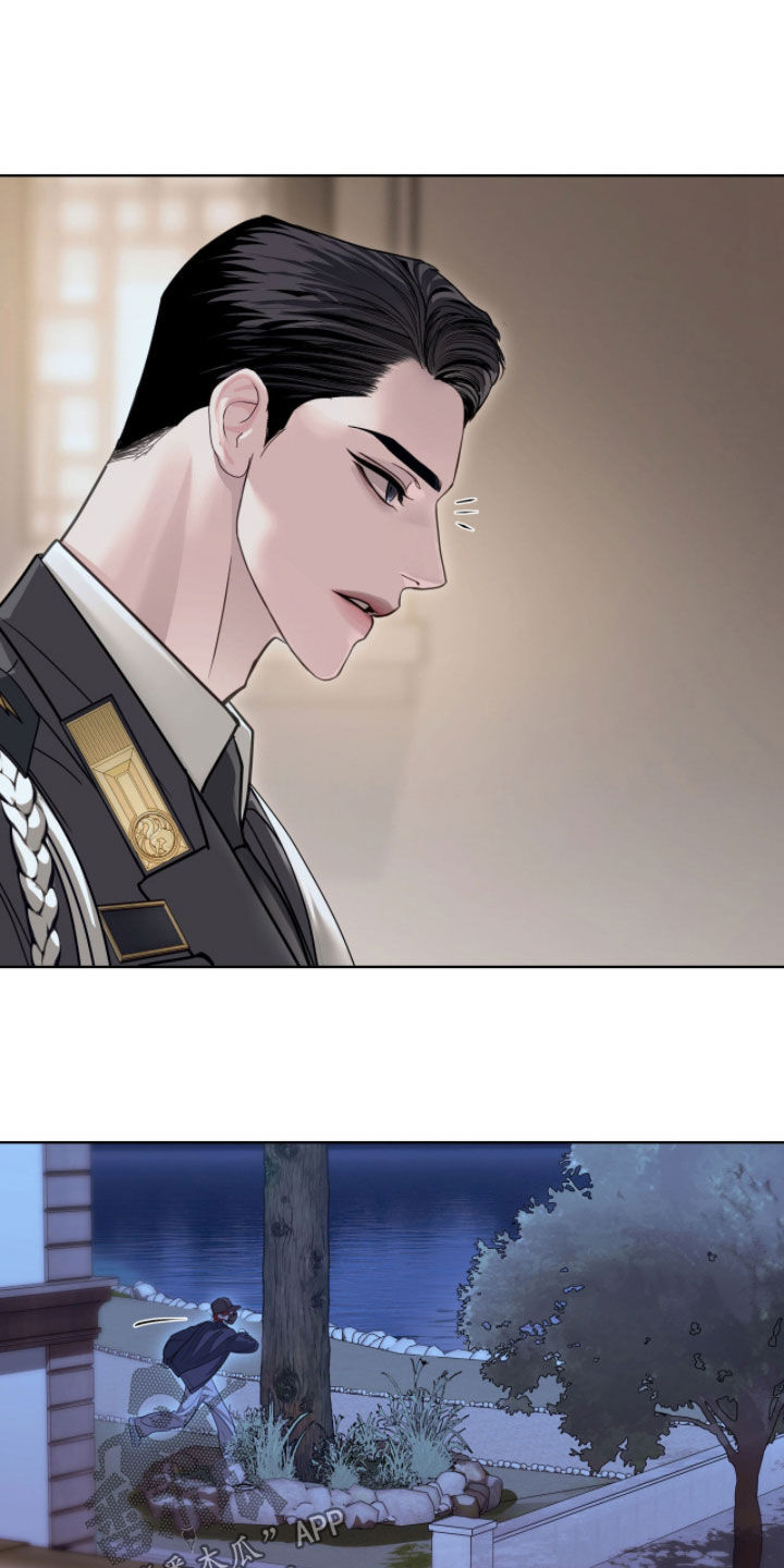 白夜赎罪漫画,第76章：被发现了5图