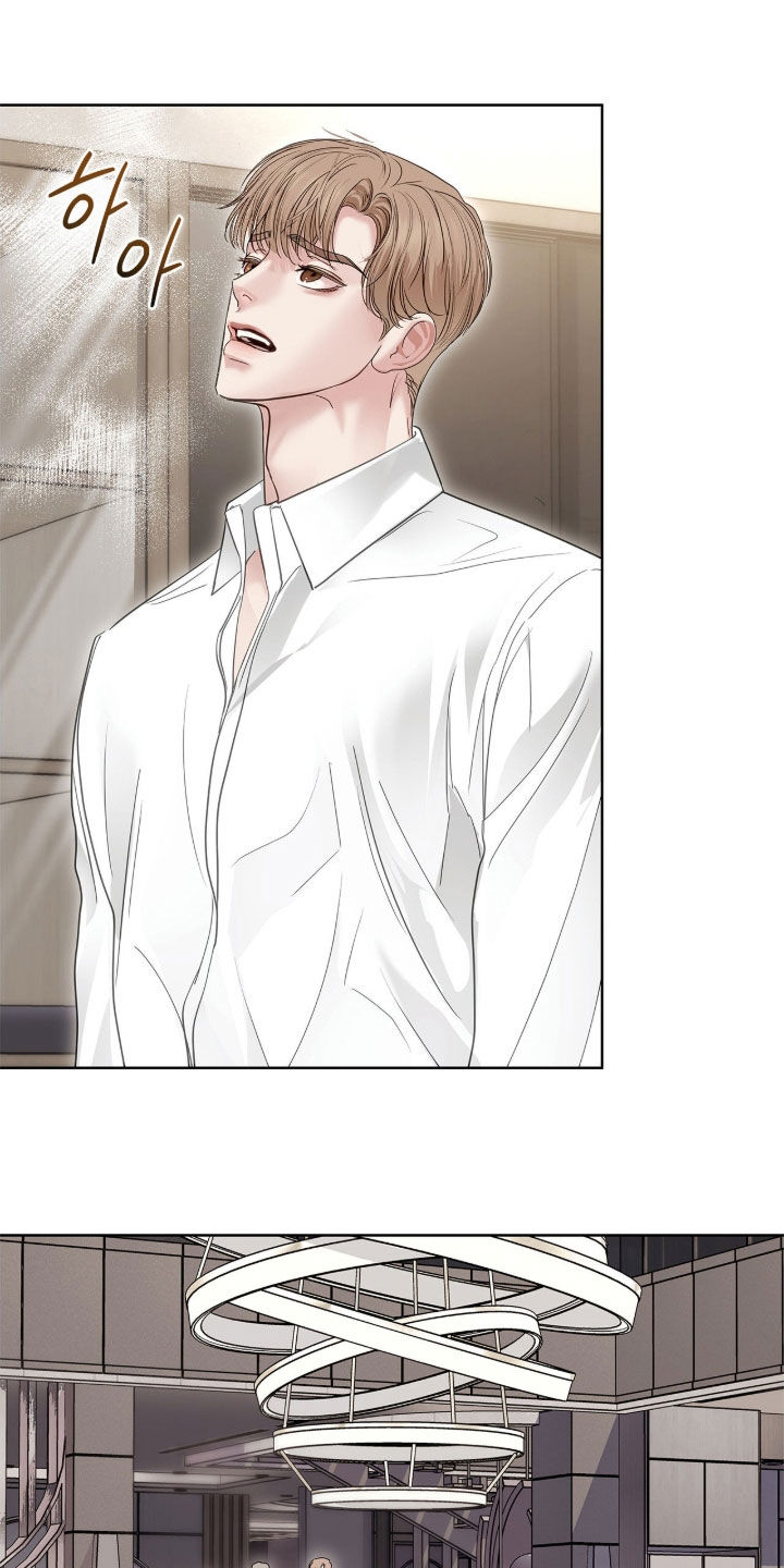白夜赎罪漫画,第71章：王子5图