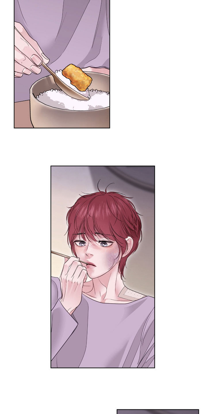 白夜赎罪漫画,第70章：堂兄妹5图