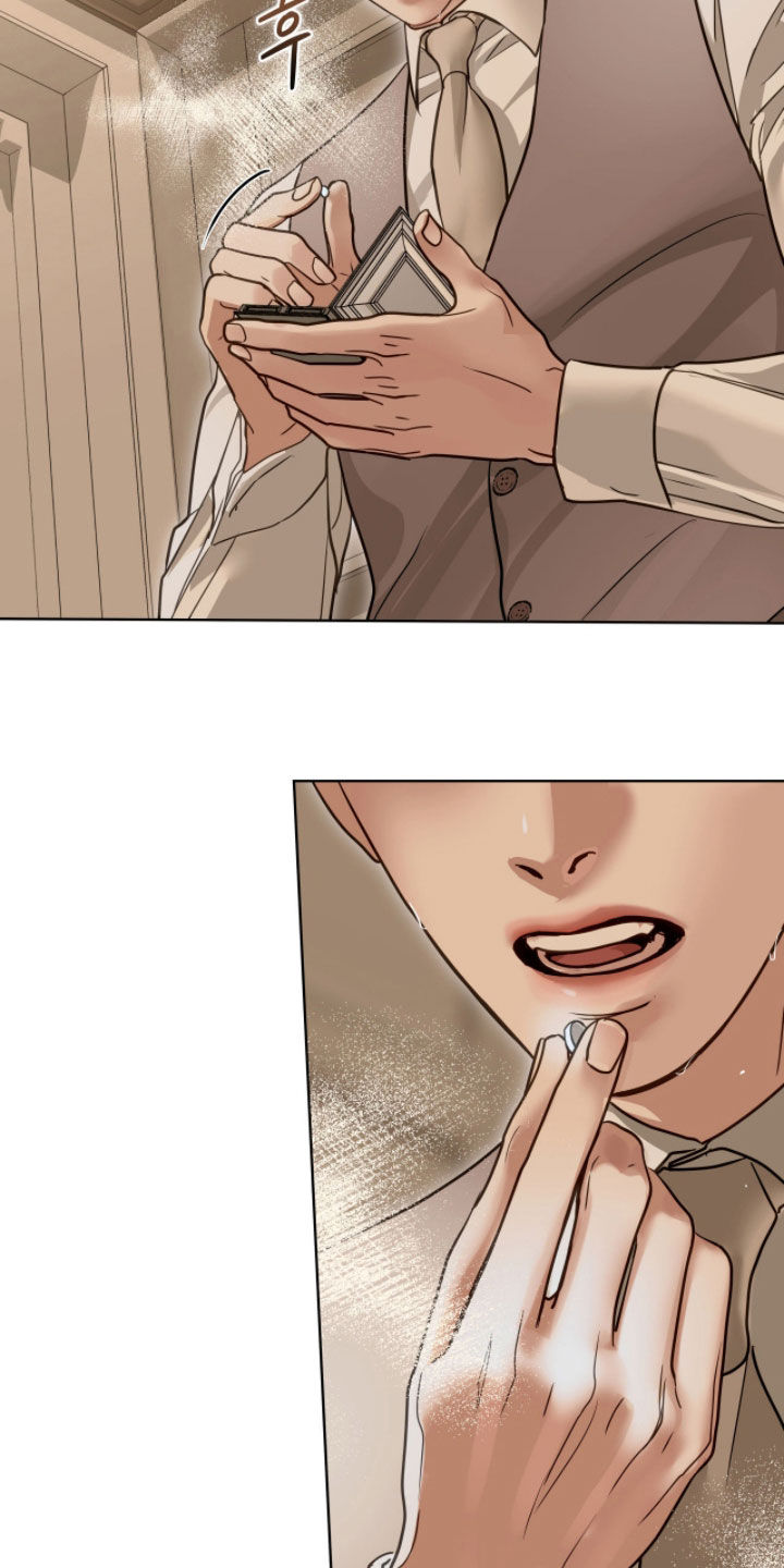 白夜赎罪漫画,第77章：看清自己的身份4图