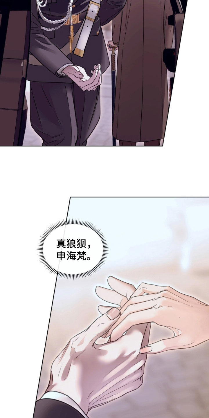 第75章：MVP家族4