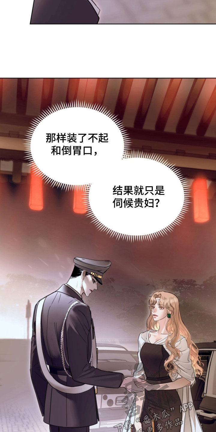 第75章：MVP家族0
