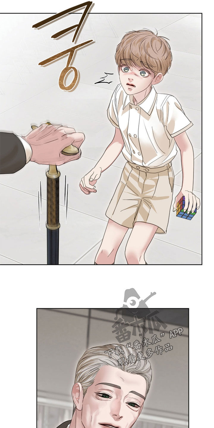 白夜赎罪漫画,第71章：王子3图