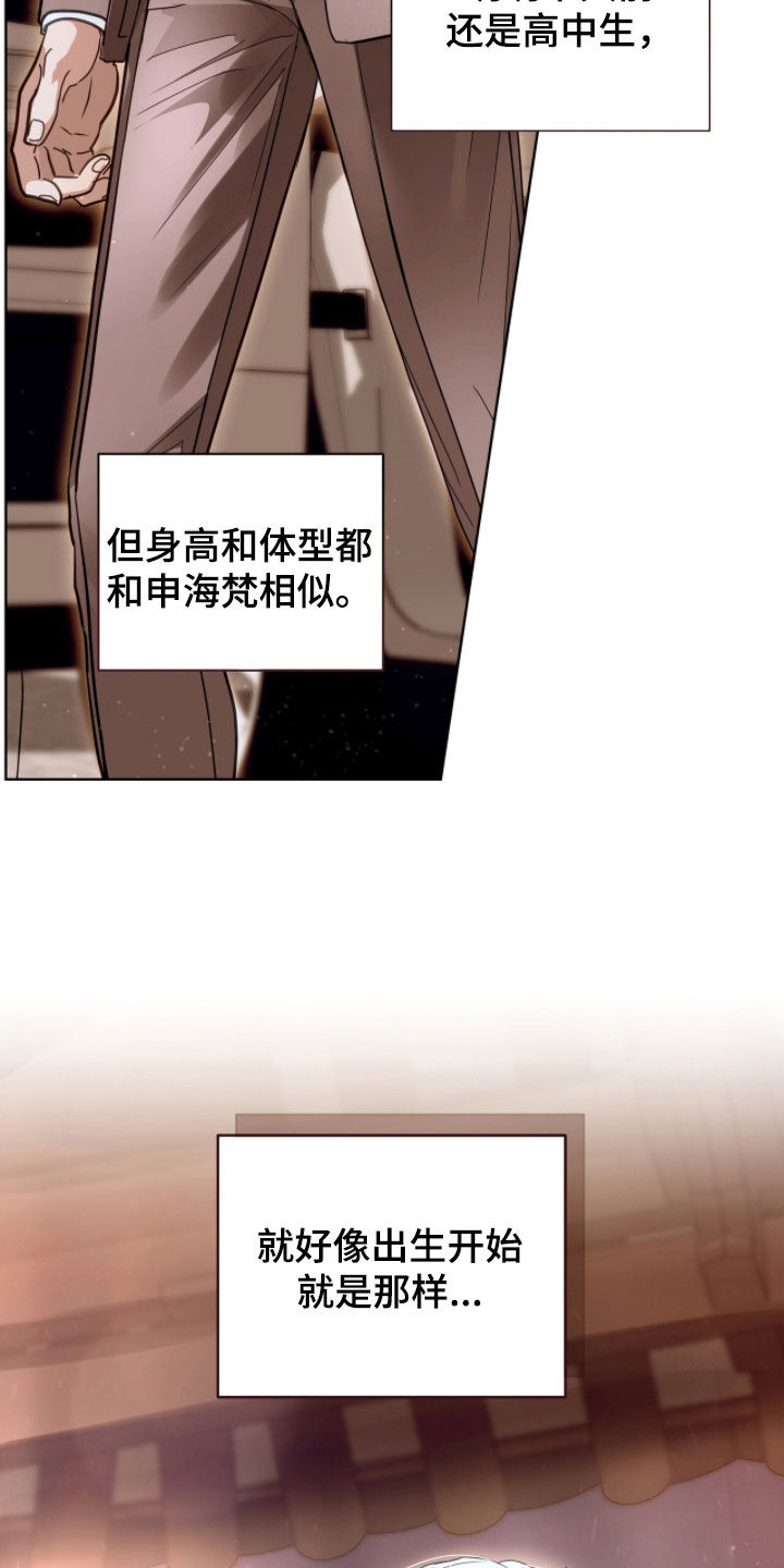 第75章：MVP家族4