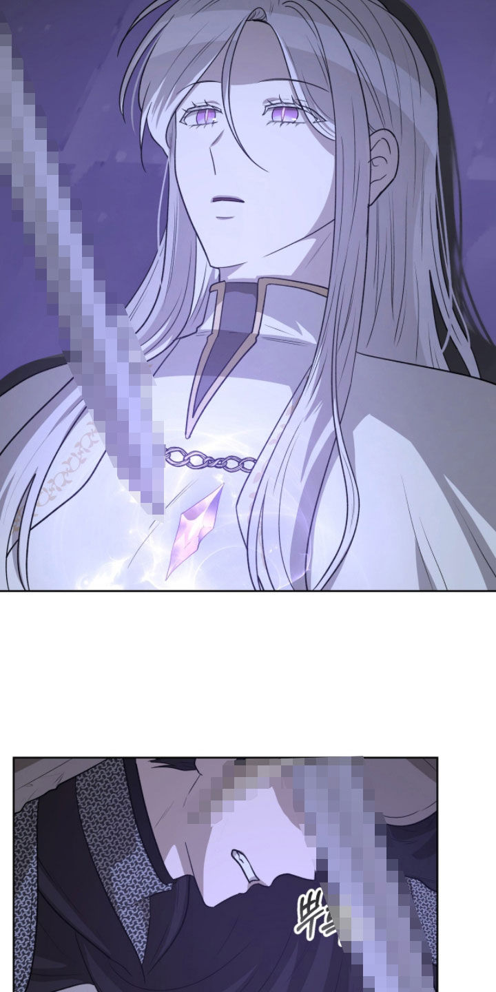 余火摇篮漫画,第47章：我答应你4图