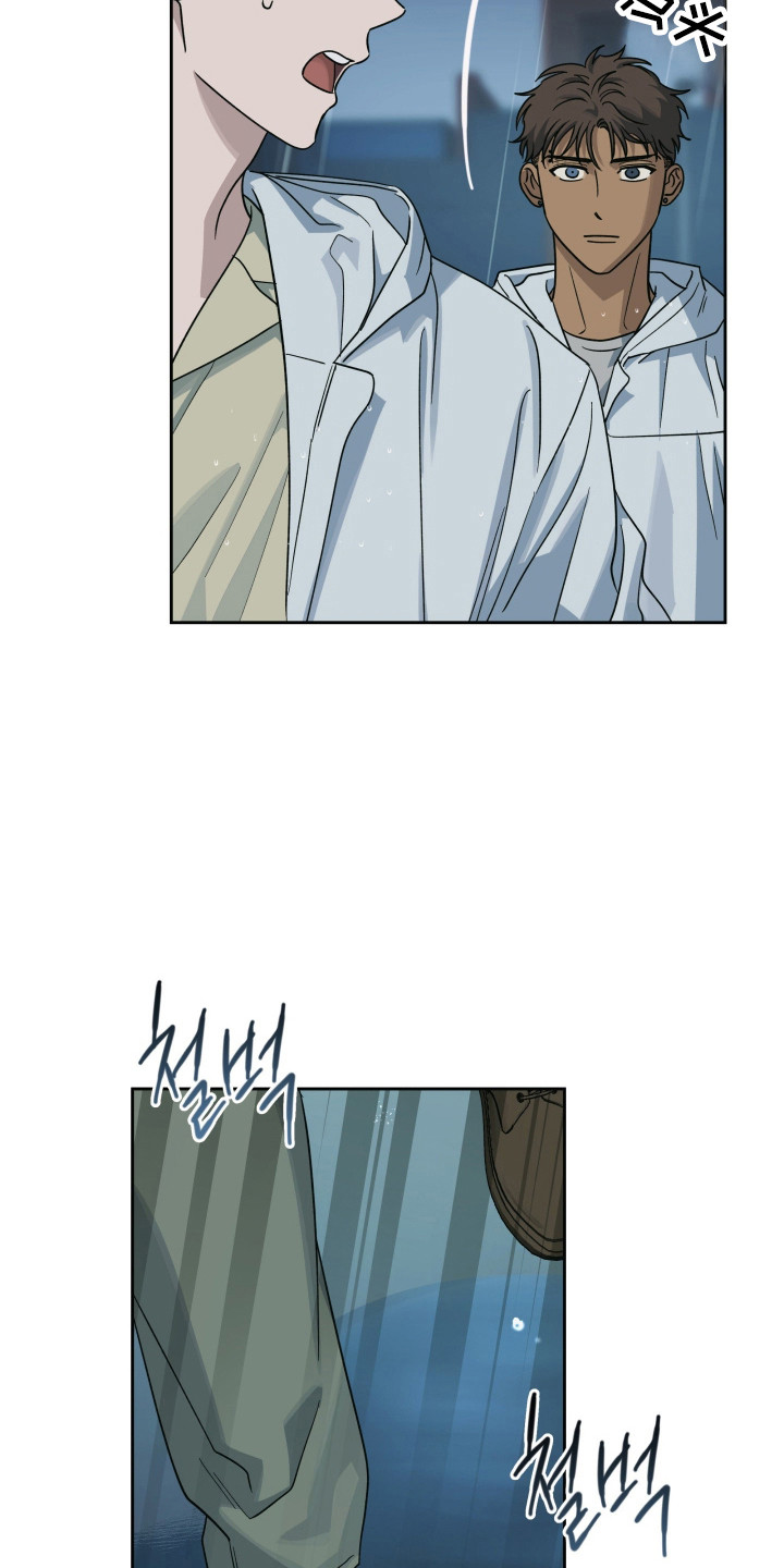枪膛余温漫画,第58章：背后偷袭4图