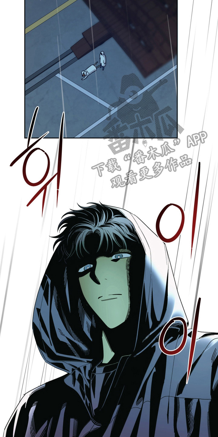 枪膛余温漫画,第58章：背后偷袭3图