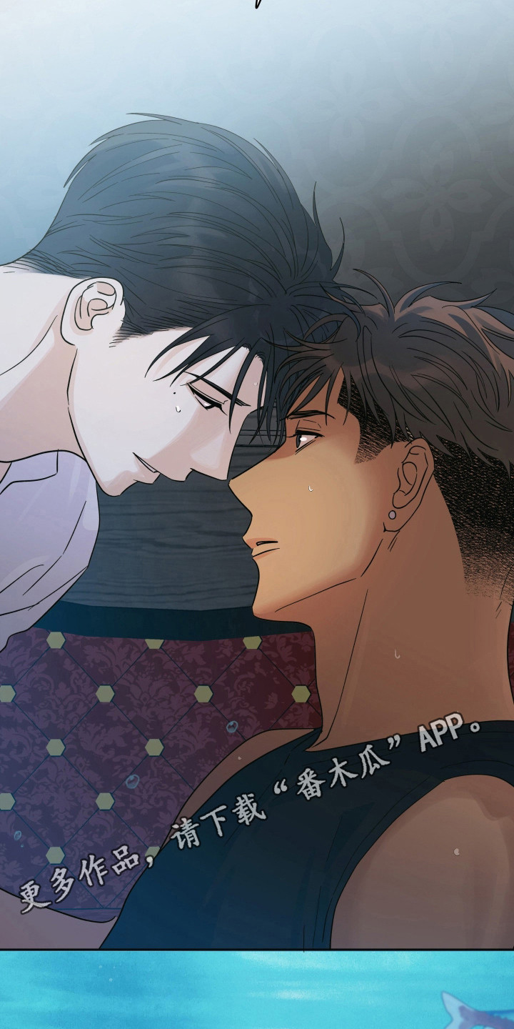 枪膛余温漫画,第56章：可以相信吗5图