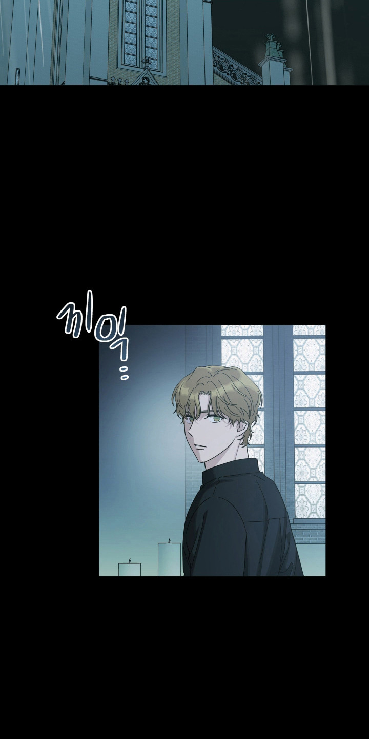枪膛余温漫画,第49章：我的天使3图