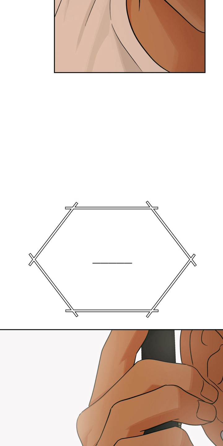 枪膛余温漫画,第57章：确定目标2图