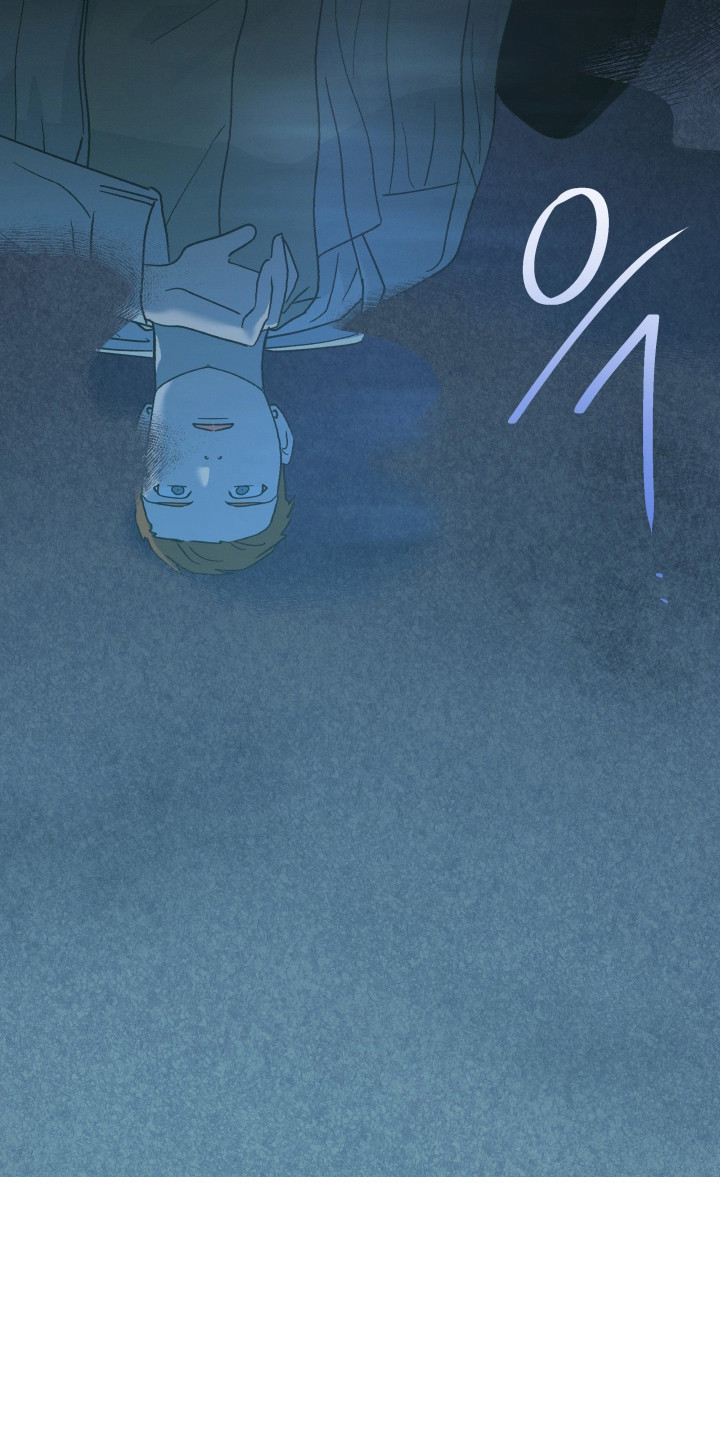 枪膛余温漫画,第58章：背后偷袭4图