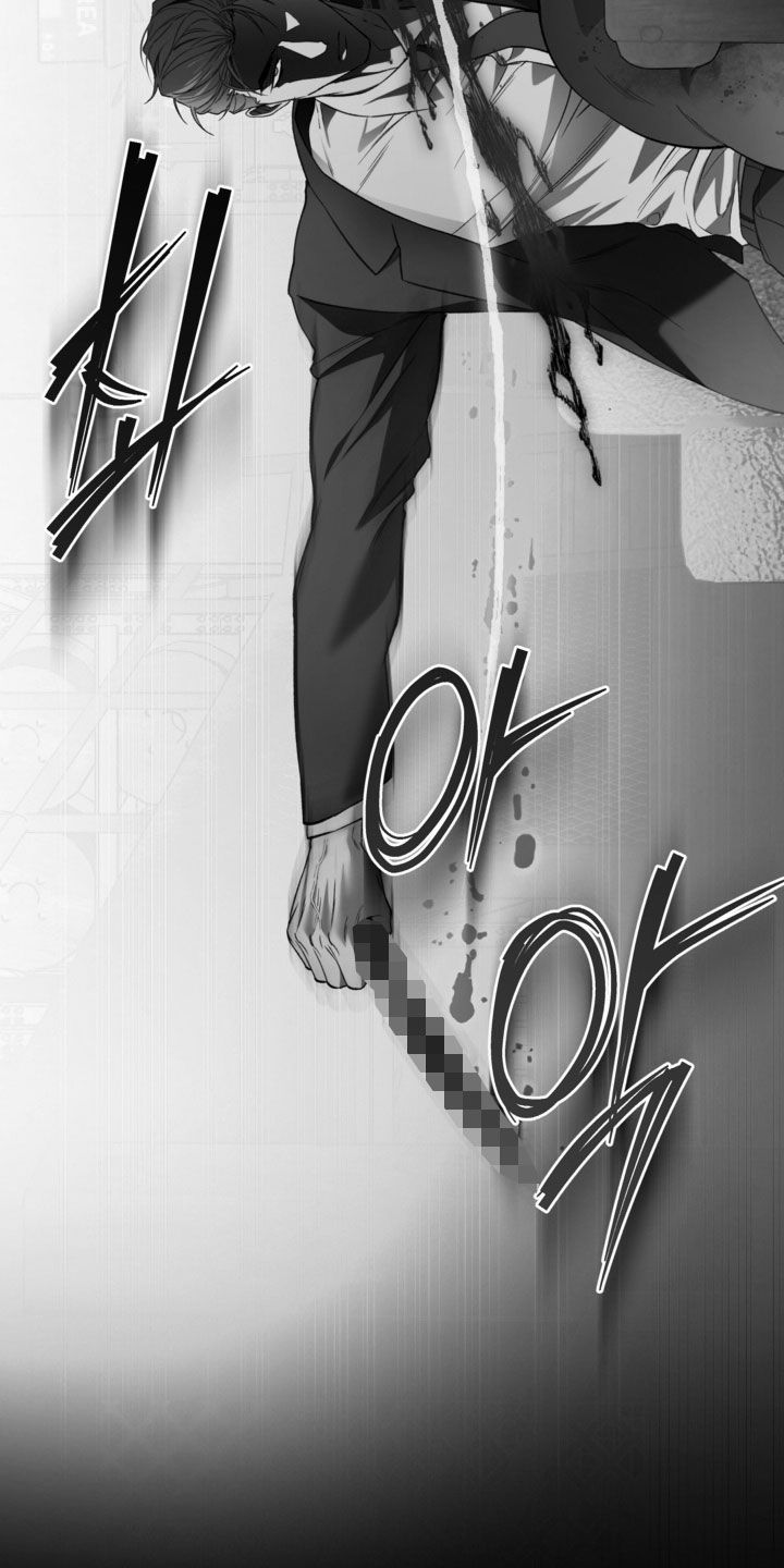 猛兽育儿书漫画,第62章：别这么看着我2图