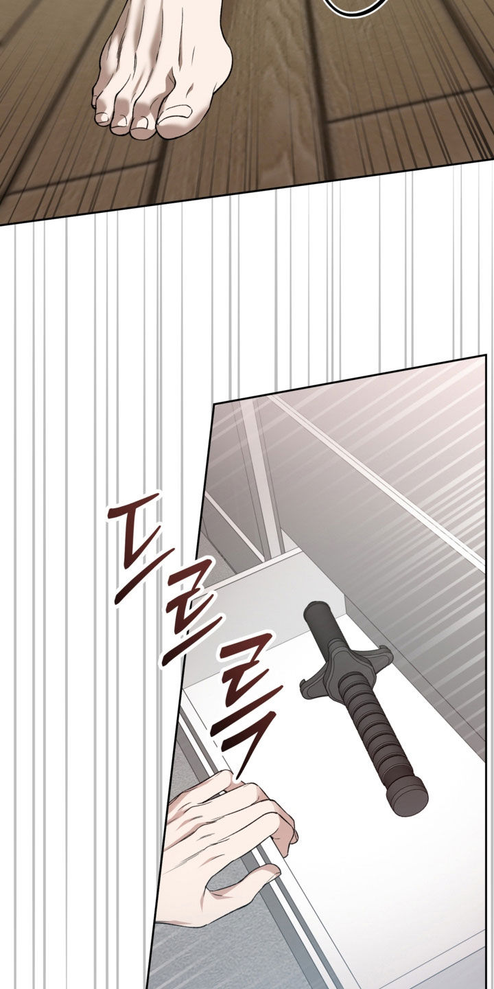 猛兽育儿书漫画,第61章：不记得了4图