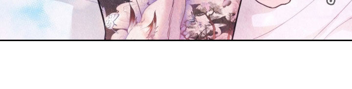雨无痕漫画,第83章：感觉很好4图