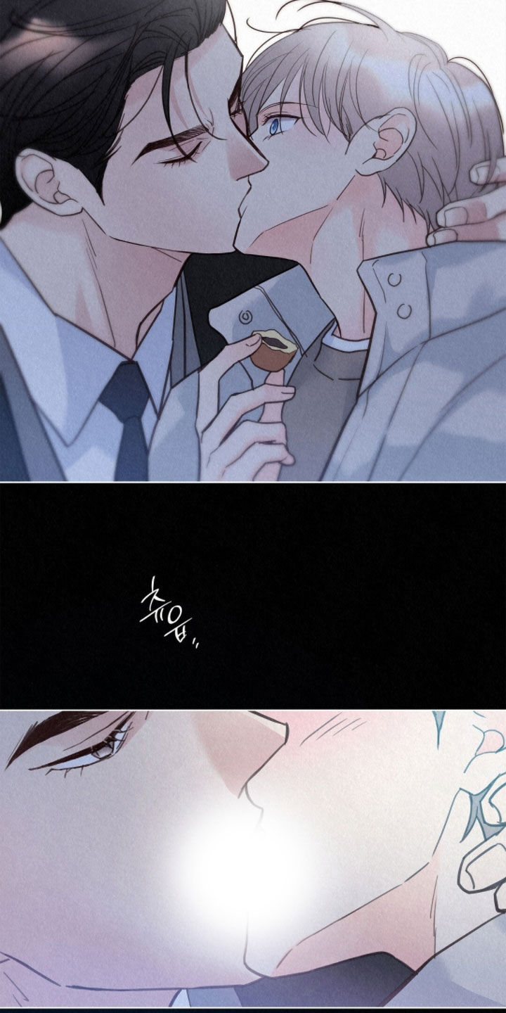 雨无痕漫画,第81章：现在好多了3图