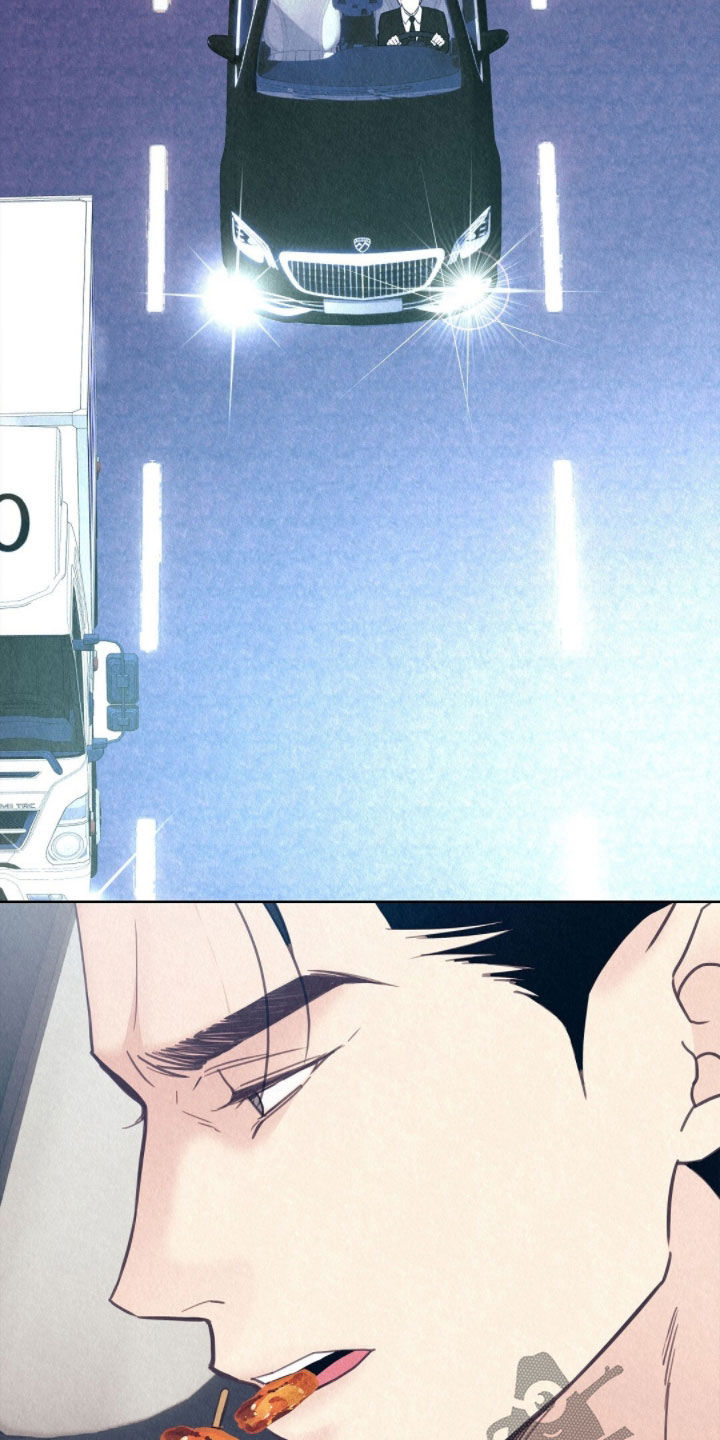 雨无痕漫画,第81章：现在好多了2图